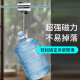 Jiesbao glass cleaning tool handheld household cleaning tool glass scraper double-sided strong magnetic glass window cleaning tool suitable for 8-36mm