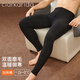 [2 pièces] Carkarida Pantalon chaud pour hommes plus en velours allemand en velours allemand Pantalon d'automne chauffé et leggings d'hiver à froid pantalon de coton de coton en laine de soie à froid.