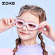 Zhouke HD waterproof and anti-fog swimming goggles for boys and girls and teenagers without head-stretching swimming goggles 624502103-1
