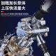 XMSJ custom machine latex paint special high pressure airless small large power paint sprayer fully automatic paint sprayer new 679 voice broadcast brushless stainless steel pump 45