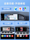君用适用于东风标致408/4008/508/5008车载互联无线华为hicar盒子 【升级款Y3+】华为hicar盒子