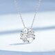 Mengjinyuan PT950 platinum pendant platinum four-leaf clover love pendant design pendant birthday heart-beating four-leaf clover - about 2.95g