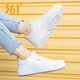 361 Chaussures pour femmes, nouvelles baskets décontractées en cuir d'été pour femmes, Femmes de style coréen respirant petites chaussures blanches, quatre saisons 6623 blanc / violet aginal 36