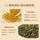 RUI FU SHI JIA Oolong Tea 50 small bags Golden Oolong Tea oolong Tea bag Cold brewed tea High Mountain Oolong Tea Bag Flower Tea