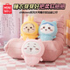 Miniso (MINISO) chiikawa Usaqi large pajamas standing doll plush toy doll pillow doll birthday gift