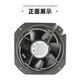 
XMSJMUTUMOTOR Meitu AC 220V axial flow fan 22580 cabinet electric box welding machine strong heat dissipation air 15051 fan + metal mesh M145FCA2H