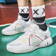 LINBUXAN badminton shoes for men in summer 2024 new lightweight comprehensive speed non-slip shock absorbing sports volleyball shoes 8599 Marshmallow 42