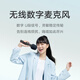 MIJIA karaoke microphone large screen version 2-pack Xiaomi TV Redmi TV home KTV TV microphone microphone double wireless connection 36 preset sound effects