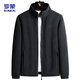ROMON jacket men's autumn business casual large size warm fleece soft polar fleece jacket men CS88 dark blue XL