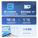 惠普（HP）星BookPlus15 2023 15.6英寸超轻薄本办公笔记本电脑JX99(13代 i5-1340P 16G 1TB 蓝色 标配 100% sRGB 全金属 指纹识别)送散热支架