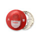 JIANGSHAN DELI Nite sound and light alarm NT9213 fire alarm Nite two-wire sound and light Nite 8213 NT9213 (including base)