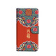 Cubierta de cuero Flip Man Flip de hierba de agua adecuada para Xiaomi Case de teléfonos móviles de la serie completa 10T Caso de protección 10s Soft Shell 9 Backet Card 8SE/7/6x/Ultra Red Bottom Baifu-Cuero Caso Xiaomi Otros modelos