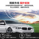 3M car film, car film, explosion-proof insulating glass film, solar film window film, full car film, front barrier film, anti-UV privacy film, sun protection package construction, 3M Langqing series, full vehicle customized model (front shallow, rear deep) SUV