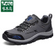 
Woodpecker official autumn and winter men's shoes casual shoes waterproof non-slip sports shoes thick-soled outdoor hiking shoes plus velvet cotton shoes travel 14088h single shoes military green brand high-end flagship 36