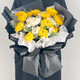 Xinyi Flower Express Qingming Festival chrysanthemums funeral flowers memorial service memorial grave sweeping nationwide citywide delivery 19 white and yellow chrysanthemums mixed and matched bouquet