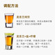阿卡维拉斯【官方授权】金标龙舌兰酒 墨西哥进口洋酒 烈酒特基拉基酒 金标龙舌兰 750mL 2瓶