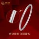 Chinese gold and silver bracelet women's full silver ancient method silver bracelet for wife and mother birthday gift about 25g [No. 58]