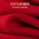 Langsha's birth year, the year of the horse, Qiji red men's pure cotton autumn clothes and autumn trousers suit wedding red underwear socks warm underwear
