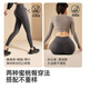 Shark pants, same style as Xingmian show, women's outer wear, tummy-controlling butt-enhancing pants, butt-shaping leggings, high-waisted hip lifting pants, body-shaping, jet black, four seasons, M (100-110Jin Jin is equal to 0.5kg)