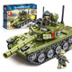 
Senbao Building Blocks 85 Main Station Tank Assembled Military Building Blocks Children's Model Toys Boys Birthday Gift 105514