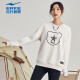 
Hongxing Erke battery panda sweatshirt for men autumn and winter couple thickened warm pullover long-sleeved men's sweatshirt apricot khaki-added velvet warm 1047 3XL