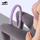 JOINFIT Pilates circle strength training home fitness equipment open back leg training magic circle yoga circle resistance circle special lilac brown-basic model (resistance 18kg)
