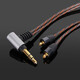 Earmax 适用舒尔shure SE215 SE535 SE846 UE900S E5000耳机线 3.5mm棕色