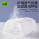 
Wow Love Disposable Urine Sedimentation Pad Baby Skin-Friendly Baby Thickened Breathable Baby Bed Wetting Care Pad Large 40 Pieces * 1 Pack (10 Wash Wipes)