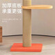 Yingzhun cat climbing frame Tongtian column small apartment with nest cat tree large column cat toy scratching board claw grinder cat nest frame integrated A type wooden 3 jumping platform
