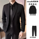 Quezhiyin suit suit men's youth Korean style slim jacket black and white casual business professional formal suit suit four-piece set [four-piece set] suit + black shirt + trousers + free L 115 130Jin [Jin equals 0.5 kg]