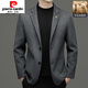 Pier Cardin High-End-Wolle doppelseitige Wollanzug Jacke für Männer High-End-Männergeschäft Casmer Cashmere Wollanzug Mantel Kamel Farbe 170 Größe empfohlen 100-125 Jin [Jin ist gleich 0,5 kg]