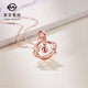 Caibai Jewelry K Gold Pendant 18K Rose Gold Fashion Trend Surrounding Planet Hollow Pendant Pricing KJ 18k Gold Planet Pendant