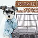 HKML304 stainless steel dog cage, large, medium and small dog single layer double layer indoor pet female dog cage with toilet, 304 food grade stainless steel material, length 180 width, 95 height 128 double doors with partition