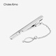 
CHALES KIMO Silver Tie Clip Men's Formal Clip Fixed Pin 5.5*0.5 07-Tie Clip