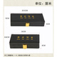 
Shanbei suona reed box suona accessories box suona package sturdy durable whistle storage box reed box black boutique reed box [small model]