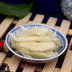 ANHUI Specialty tongling jengibre blanco, salsa de jengibre blanco dulce y agrio, salsa dulce de jengibre de jengibre blanco, pepinillos, vinagre, rodajas de jengibre, 1050 g, dulce y agria (boca dulce y agria) 1 botella