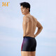 361 swimming trunks men's boxer swimming trunks men's swimming trunks men's professional swimming equipment anti-embarrassment swimming trunks for hot springs Extreme Night Black XL Height 170-180cm Weight 65-75kg