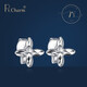 Pt.Charm new platinum platinum earrings are fashionable and temperamental for women. PT950 four-leaf clover platinum earrings are versatile and can be given to your girlfriend. If they are not in stock, they can be customized. Take 1.1g as an example.