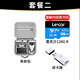 大疆（DJI）Mini 3 航拍无人机 便携可折叠无人机航拍飞行器 Mini 3 带屏遥控器版【赠配件礼包】 一年版随心换（328元） 标配(不含内存卡)
