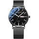 Disney Student Watch Men's Simple Waterproof Double Calendar Quartz Senior High School Student Exam Watch MK-12053B3