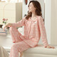 Banxinle Pyjamas Frauen Herbst-Langarmhose Hauskleidung rein Baumwolle Herbst reguläre Herbststil im mittleren Alter mit mittlerem Alter XRC-22-9272# Pulver L (Referenz 108-128jin [Jin gleich 0,5 kg]))