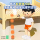 Крутая Xiaozhi Elastic Ball Детские игрушки на открытом воздухе высокий эластичный баскетбольный футбольный футбол для пинбола взрослый подарка на день рождения мальчика [баскетбол/футбол] Комбинация упругого мяча запястья.