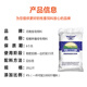OIMG Henan Dabeinong 4% beef cattle premix, calf fattening cattle feed, rapid fattening, weight gain, skeleton without diarrhea 10 bags, Song 1 bag