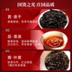 华祥苑乌龙茶国缤茶 武夷正岩大红袍特级125g中火茶叶礼盒