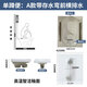 Thin squat toilet 23 high with water trap front and rear left side drainage prevention and pit digging bathroom squat toilet household A type with bent front horizontal drainage seal ring