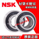 Bearing UC208 209 210 211 212 213 D1 high temperature outer spherical tapered bearing UC210 UC206