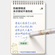 得力(deli)学生可擦中性笔 萌宠蛋糕 0.5mm全针管晶蓝 12支/盒DL-A655
