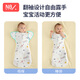 Newberle Baby Sleep Bacs Storender Baby Baby Anti-Scary Jumping Swaddle Cage Abrazos de artefactos Anti-Kicking Space M [Algodón puro de una sola capa] Recomendado 6-15 Jin [Jin iguala 0.5 kg]