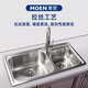 Moen sink double-slot set thickened 304 stainless steel brushed home kitchen sink basin above and below the sink stainless steel double basin 29104SL+60501 faucet