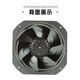 
XMSJMUTUMOTOR Meitu AC 220V axial flow fan 22580 cabinet electric box welding machine strong heat dissipation air 15051 fan + metal mesh M145FCA2H